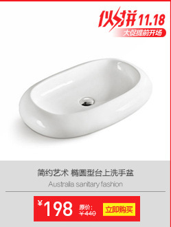 挂墙式水箱蹲便器 优质陶瓷与省水设计的完美结合